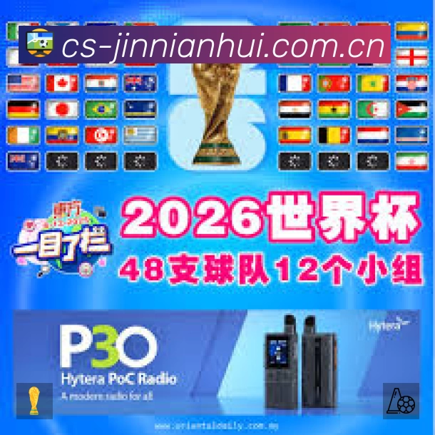 我们的使命与愿景